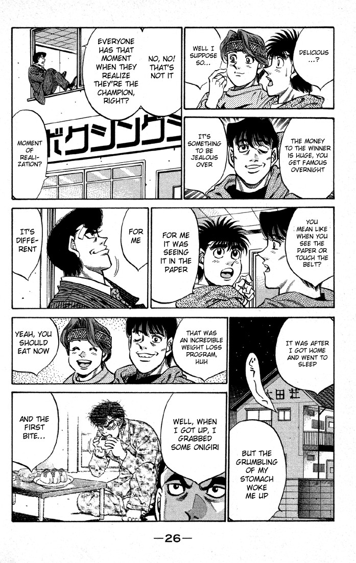 Hajime no Ippo Chapter 399 4